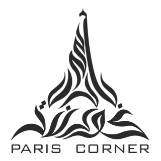 Paris Corner